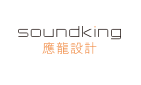 声科设计