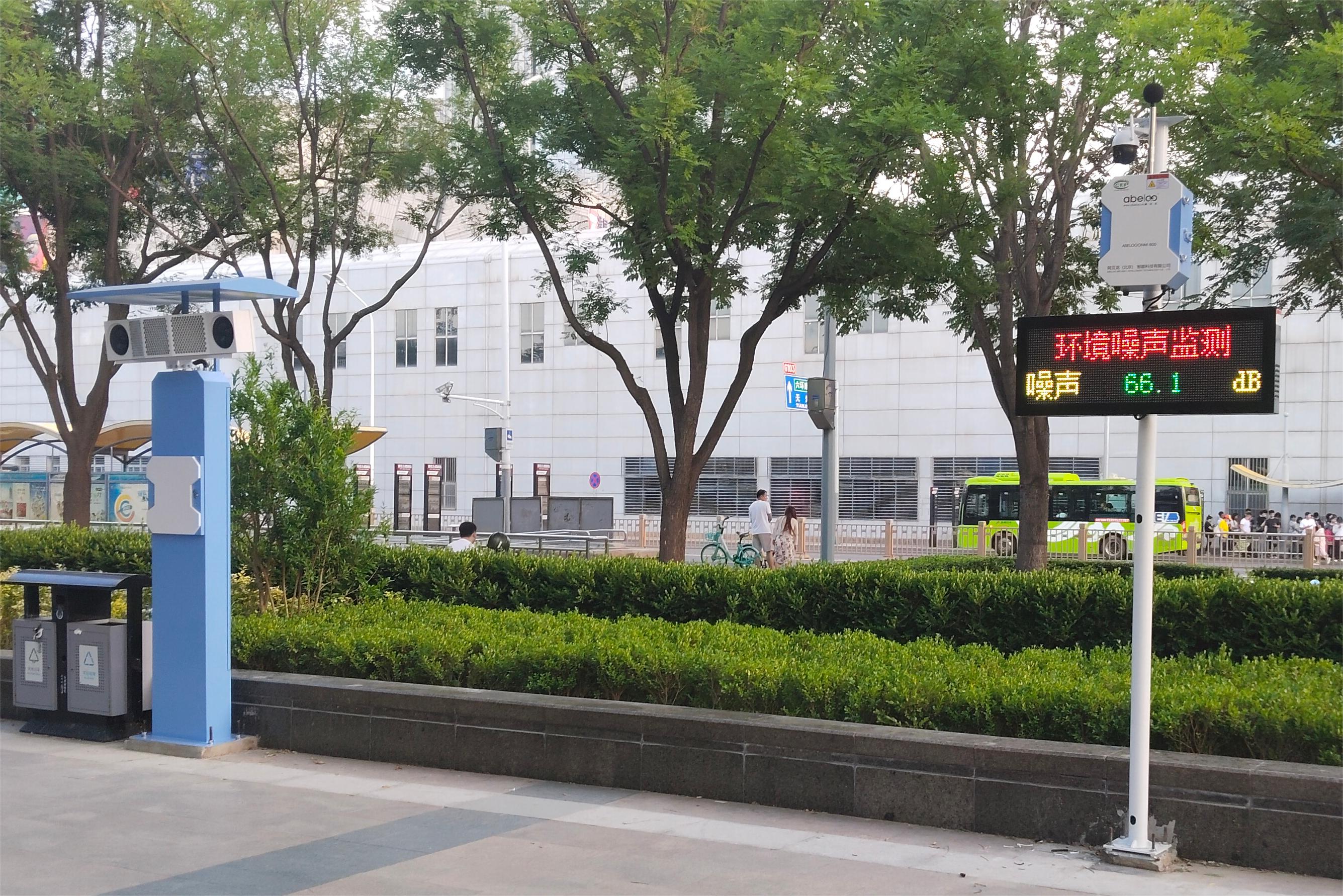 ICSS智慧广场声科系统·北京城市副中心玉桥三大公园